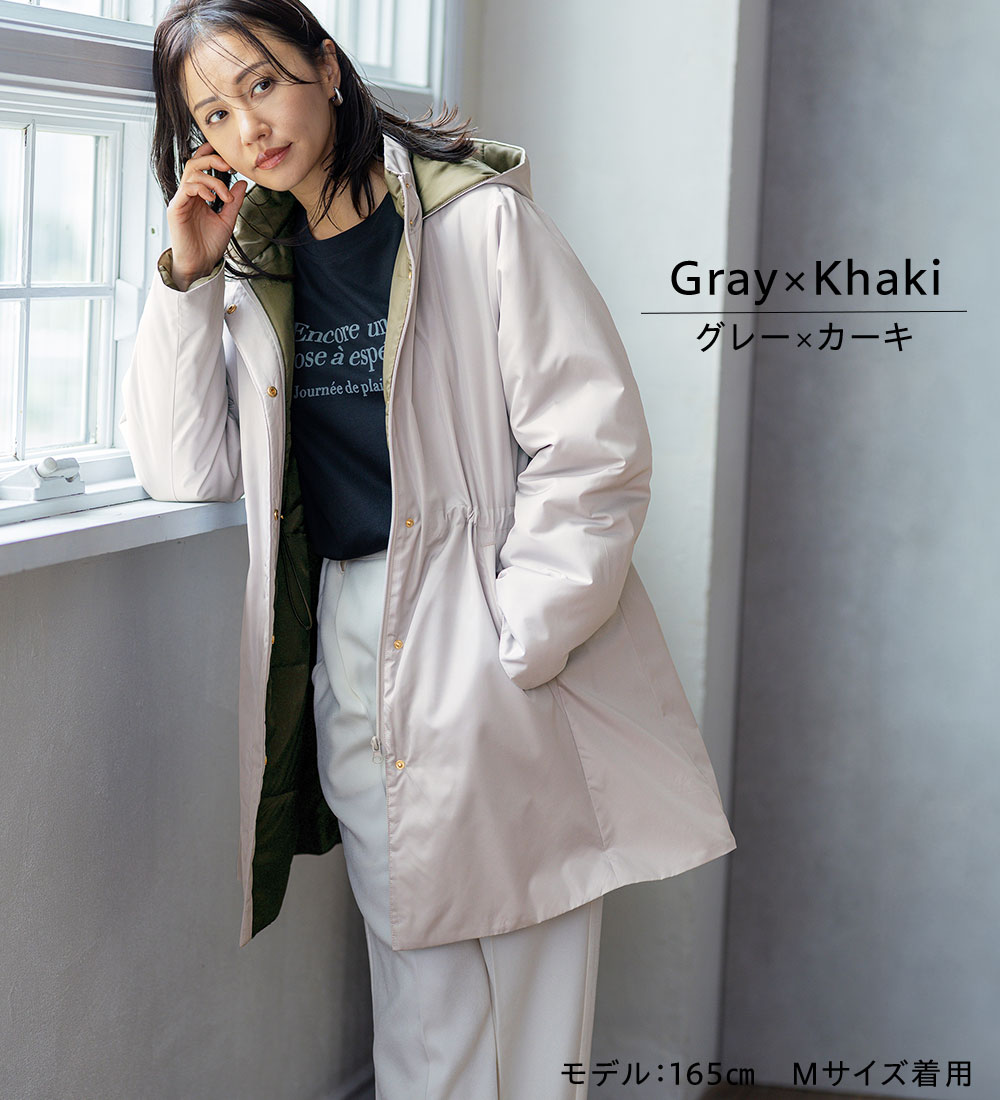 楽天市場】コート レディース 50代 ロングコート 軽い 冬 Airy