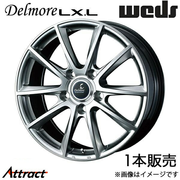 楽天市場】ランドクルーザー200（ホイール｜タイヤ・ホイール）：車