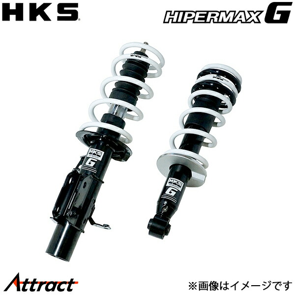 ハイパーマックスg hks サスペンション 車用」の人気商品一覧 | 安い