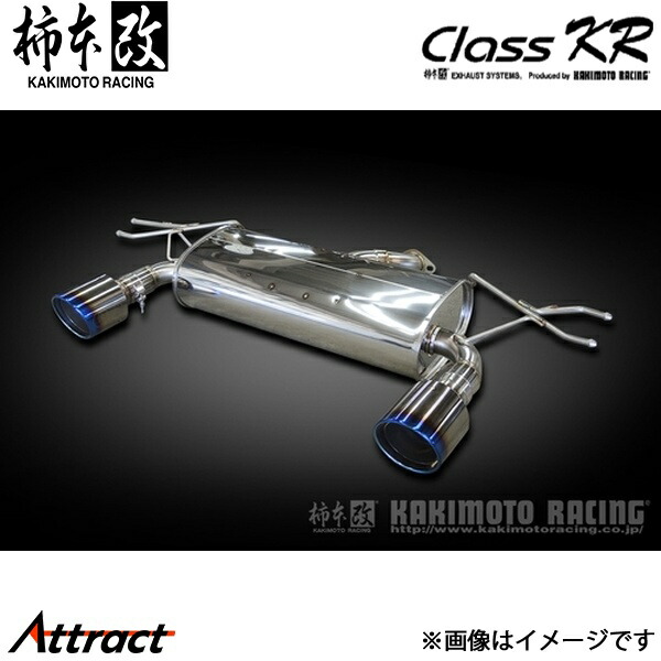 cx3 マフラー dkefw」の人気商品一覧 | 安い商品を通販サイトから探す