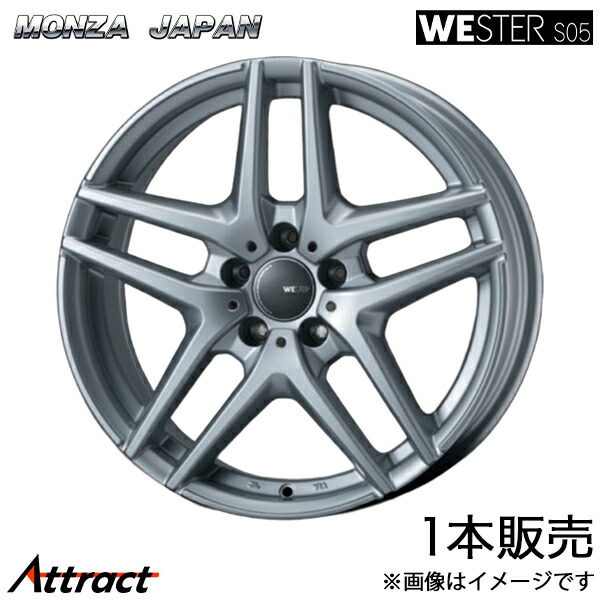 ボルボ ホイール 17インチ 車用」の人気商品一覧 | 安い商品を通販