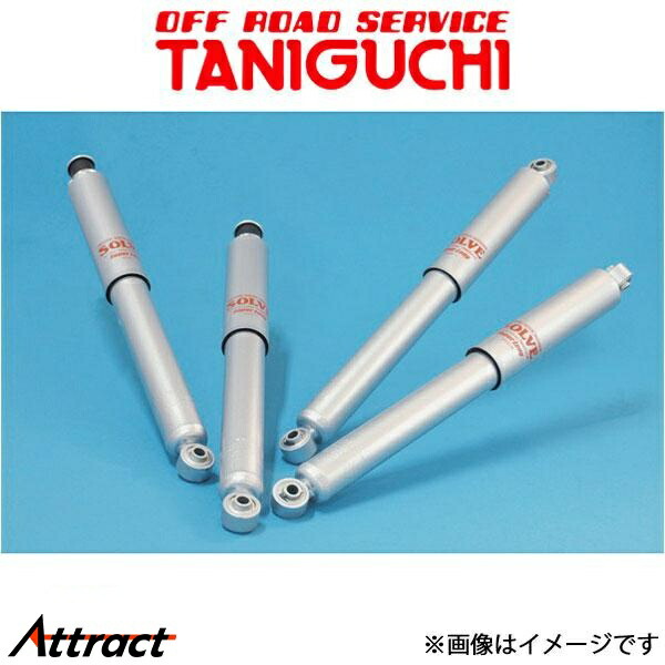 楽天市場】ジムニー jb23 スーパーロングショックの通販