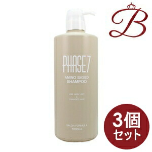 楽天市場】【×3個】資生堂 フェイズ7 シャンプー 1000mL : bellashop