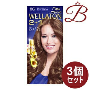 楽天市場】【×3個】ウエラトーン ツープラスワン (2+1) 液状タイプ 8G