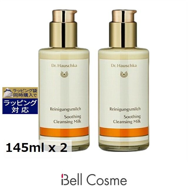 楽天市場】ドクターハウシュカ クレンジングミルクの通販