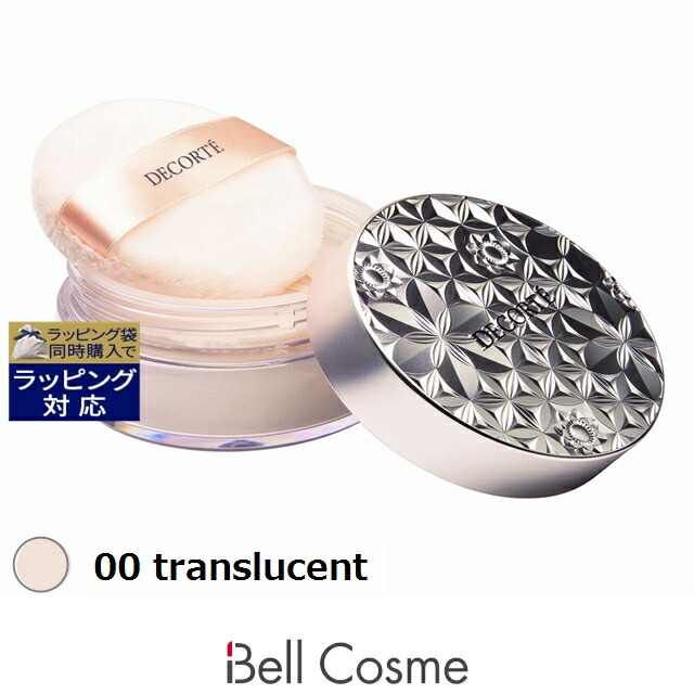 コスメデコルテ ルースパウダー00」の人気商品一覧 | 安い商品を通販