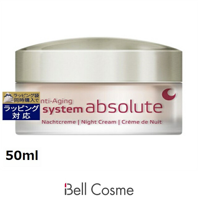 楽天市場】【300円／500円クーポン】送料無料 アンネマリー ボーリンド