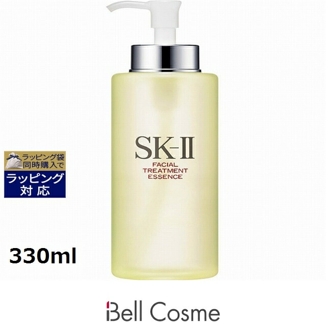 楽天市場】sk－ii 330 フェイシャル トリートメント エッセンスの通販