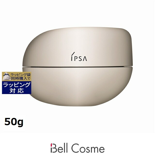 楽天市場】イプサ 保湿（フェイスクリーム｜スキンケア）：美容