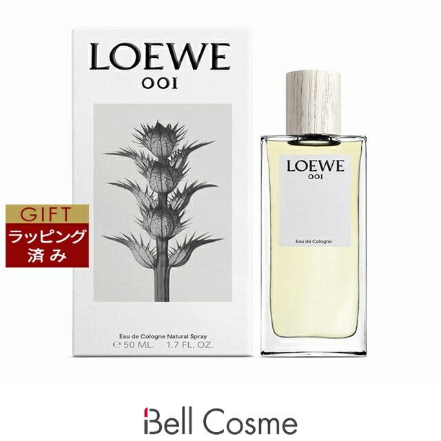 K*7様 LOEWE 001 男性用香水 50mL Amazon | ロエベ LOEWE 001 マン