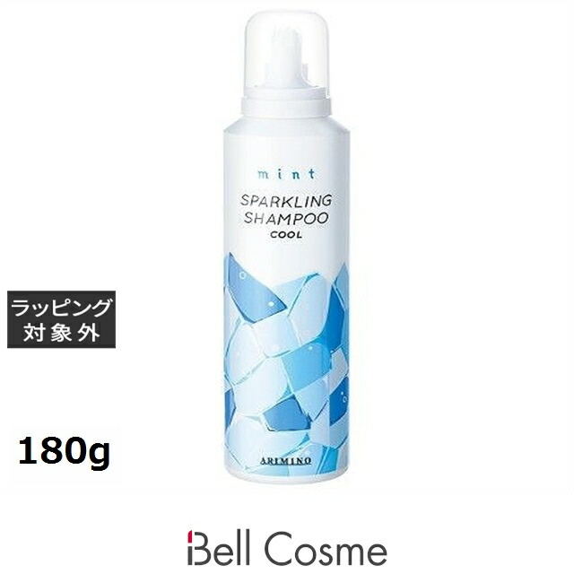 アリミノ ミント スパークリングシャンプー クール 180g (シャンプー