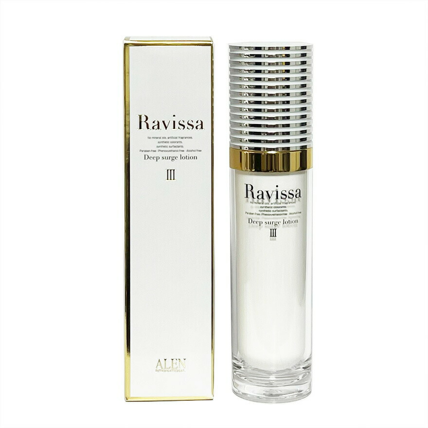 Ravissaラヴィーサ 3 ディープサージローション 400ml 【公式通販】