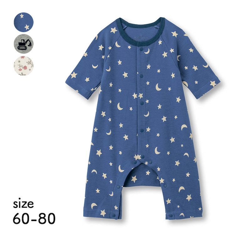 楽天市場】ベビー 7分丈 前開き なめらかスムース ロンパース ◇ 60 70