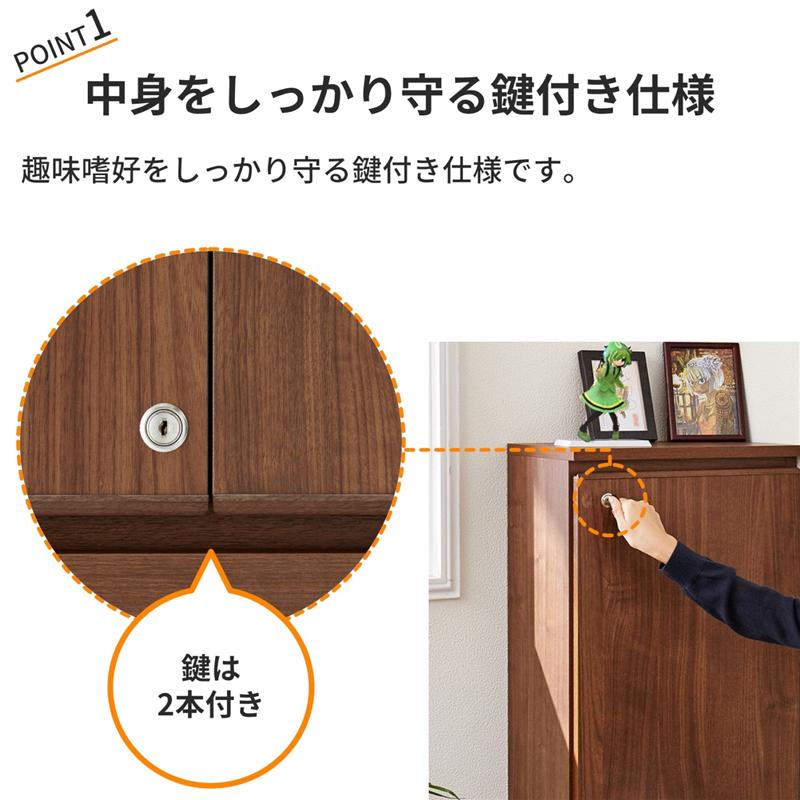 楽天市場】ベルメゾン 大量収納！まるで造り付け家具のようなロー