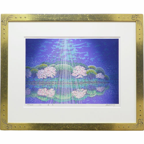 牧野宗則 絵画」の人気商品一覧 | 安い商品を通販サイトから探す