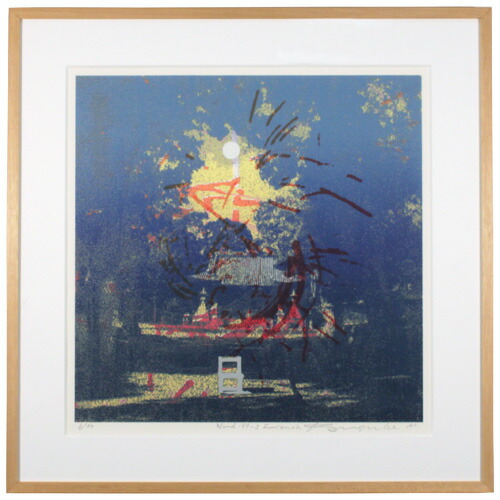 森岡完介　 　WORK’９２－１２ 楽天市場】 アート > 森岡完介 : ベルセーブ