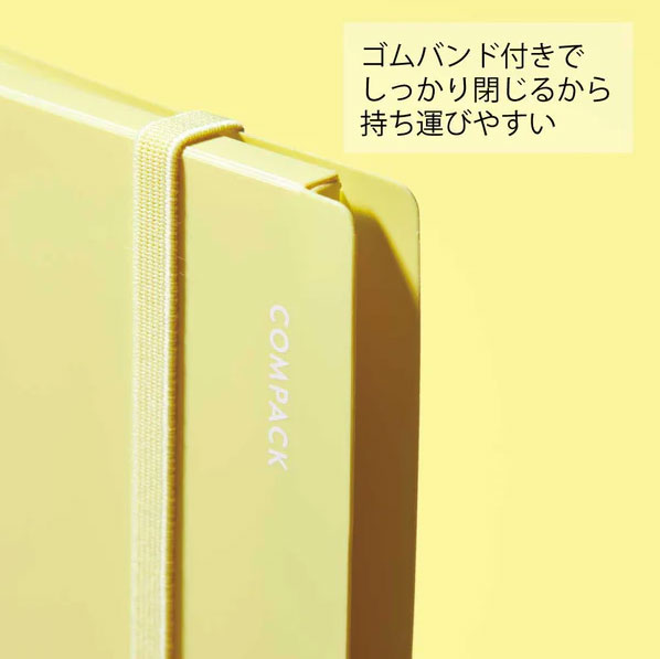 楽天市場】クリアーファイル コンパック COMPACK【CN5894H】全5色 A4