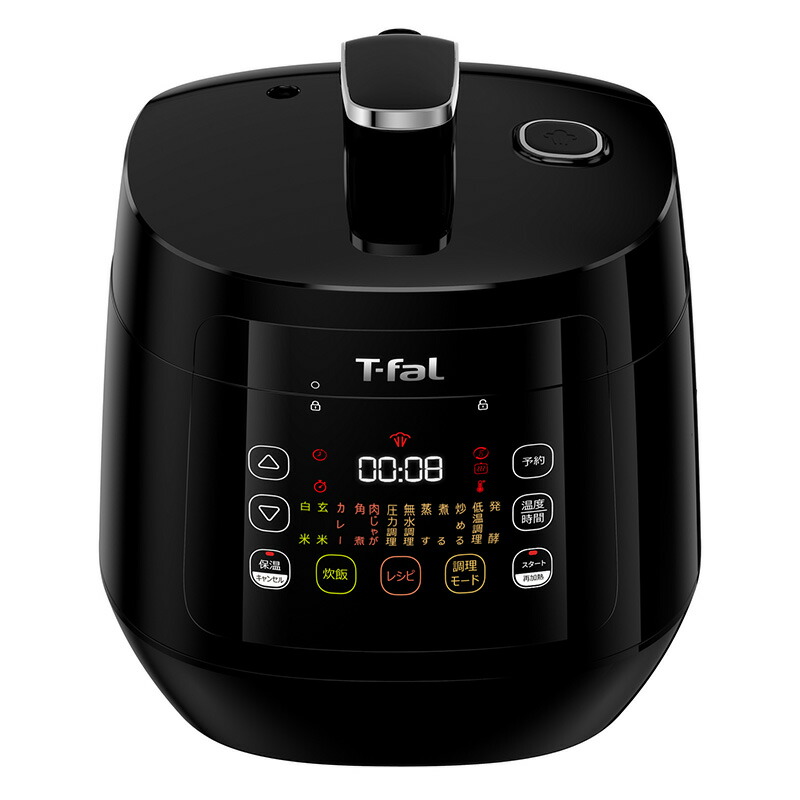 楽天市場】【T-fal公認ショップ】ティファール T-fal 電気圧力鍋