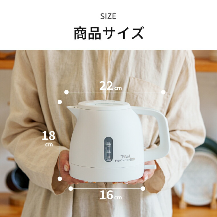 楽天市場】【T-fal公認ショップ】ティファール T-fal 電気ケトル