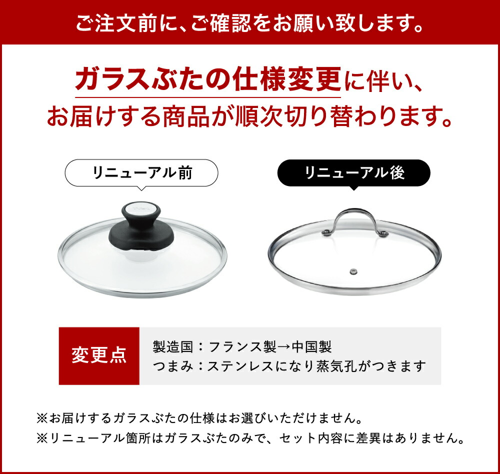 楽天市場】【T-fal公認ショップ】ティファール T-fal 圧力鍋 クリプソ