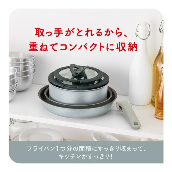 楽天市場】【T-fal公認ショップ】ティファール T-fal フライパンセット