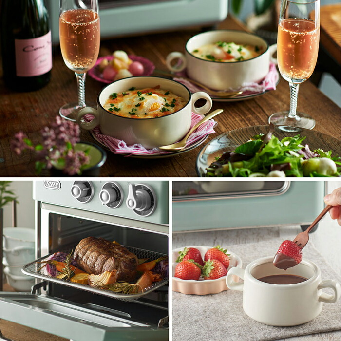 楽天市場】Toffy トフィー ノンフライオーブントースター / K-TS5-PA 1