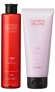 楽天市場】パシフィックプロダクツ アブリーゼ ナチュラルオーガニック