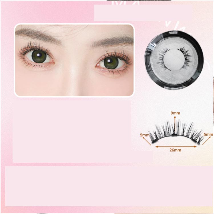 楽天市場】磁石 3D マグネット式 つけまつげ ナチュラル 接着剤不要