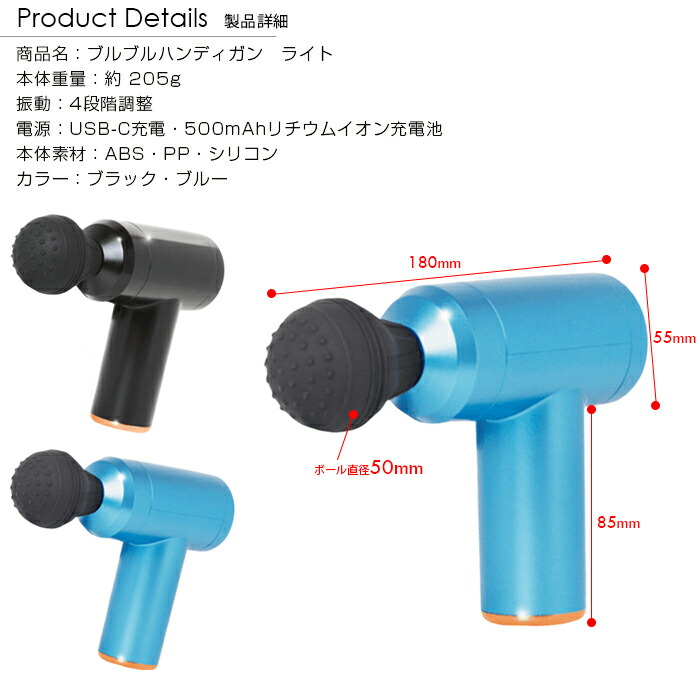 楽天市場】【送料無料】マッサージガン 筋膜リリースガン マッサージ機