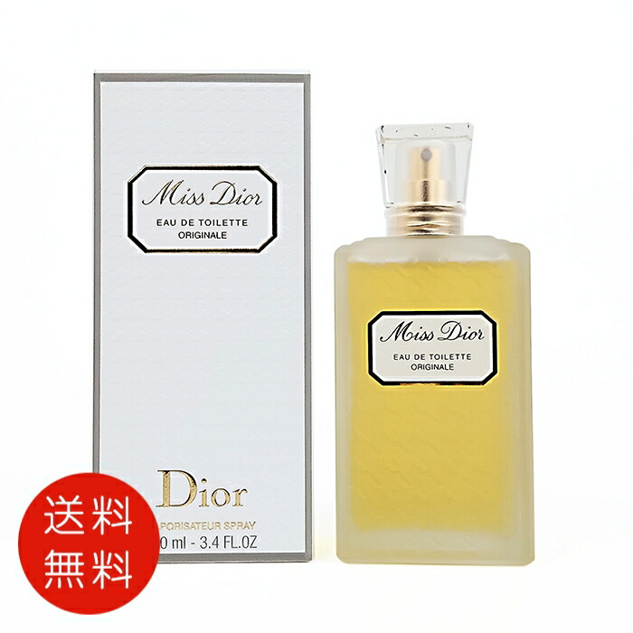 楽天市場】ミスディオール eau de toilette 100ml（美容・コスメ・香水