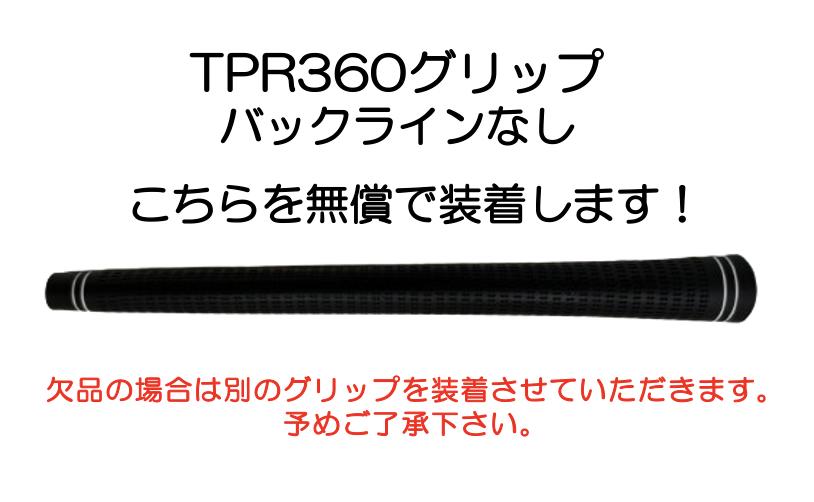 楽天市場】【2000円offクーポン発行中】 TOUR AD DI BLACK 日本仕様