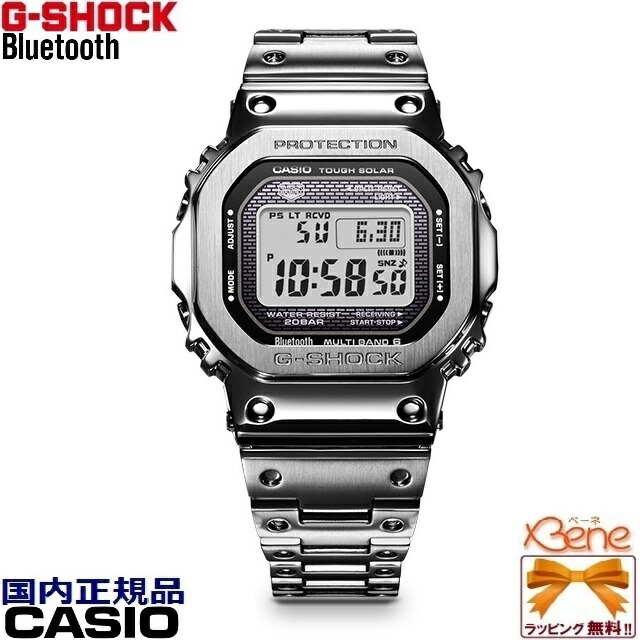 楽天市場】正規新品 フルメタル 角型デジタル CASIO G-SHOCK/カシオ