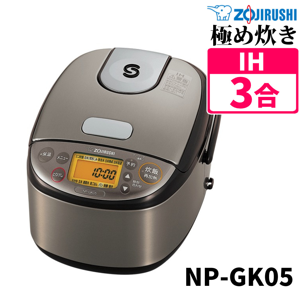 NP-GK05」の人気商品一覧 | 安い商品を通販サイトから探す - 価格.com
