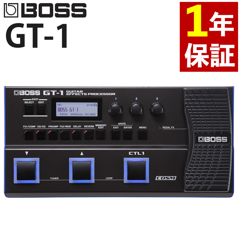 BOSS GT-1」の人気商品一覧 | 安い商品を通販サイトから探す - 価格.com