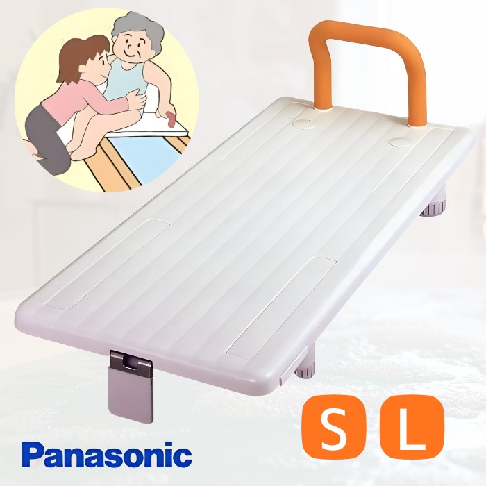 楽天市場】パナソニック バスボード S/Lサイズ オレンジ VALSBD 介護