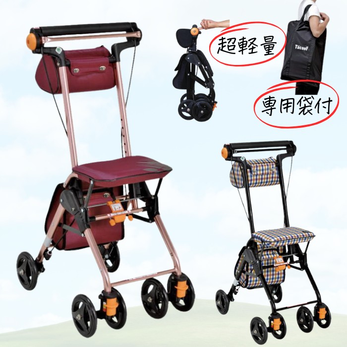 楽天市場】幸和製作所 テイコブナノンDX CPS02の通販