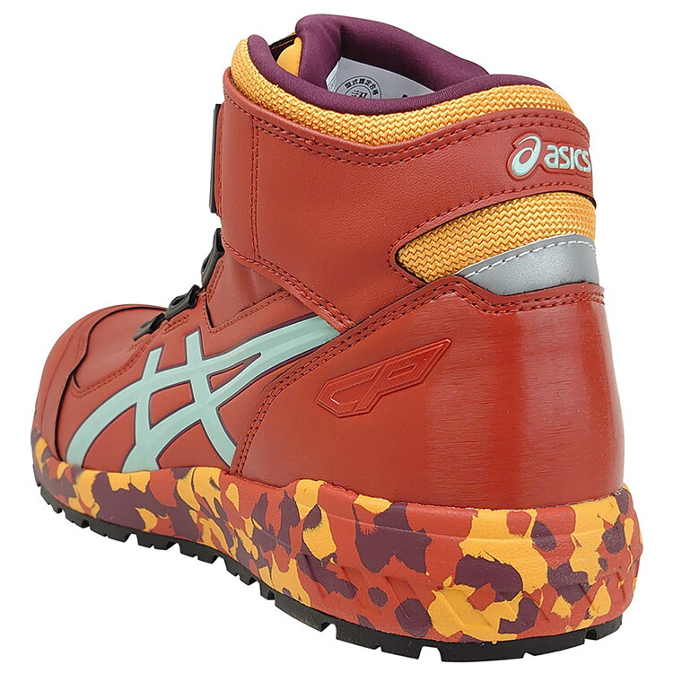 楽天市場】【期間限定ポイント5倍】【限定】【即日発送】喜多 asics