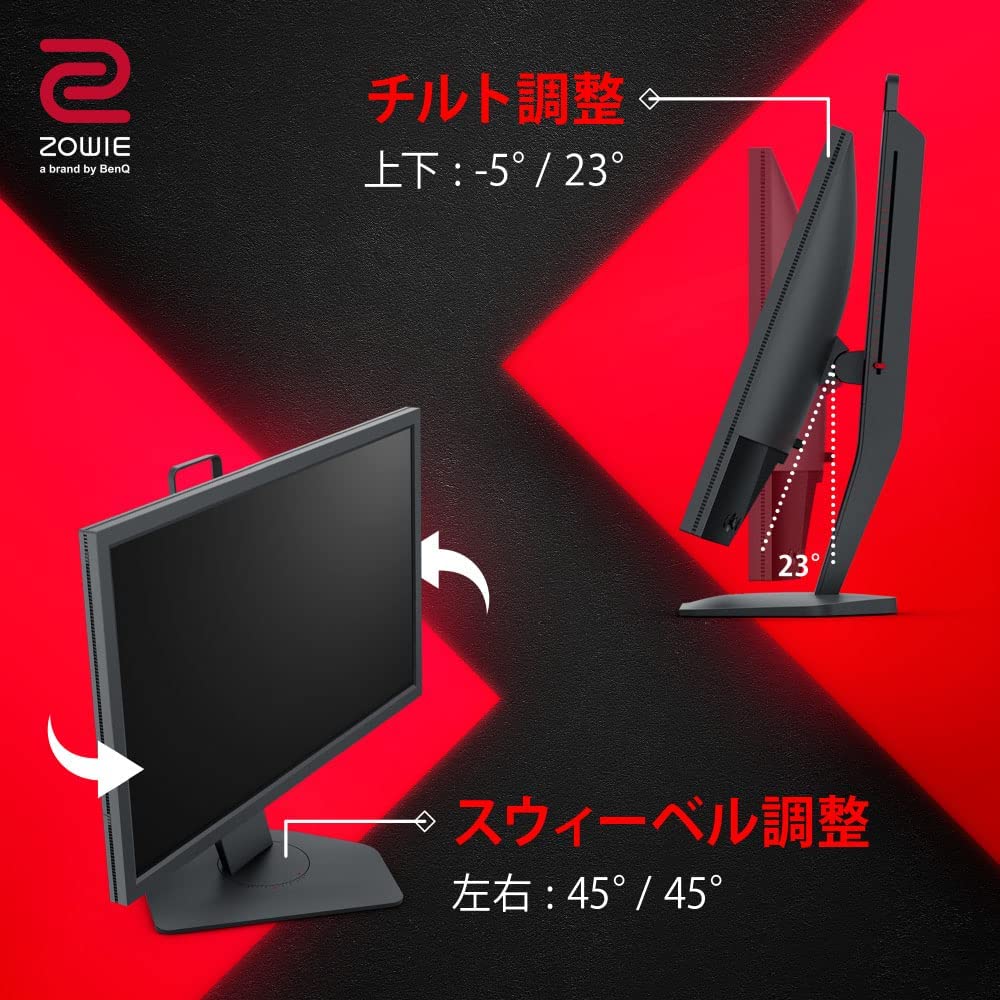 楽天市場】【BenQ公式店】BenQ ベンキュー ZOWIE XL2411K 24インチ