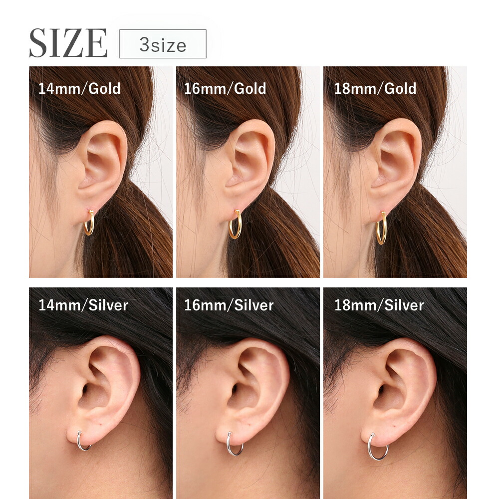 楽天市場】シルバー925 フープピアス 14mm 16mm 18mm シルバー