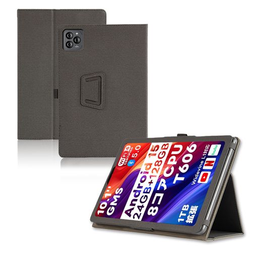 パソコン Speiow T1」の人気商品一覧 | 安い商品を通販サイトから探す