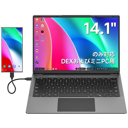 楽天市場】14.1インチ モバイルモニターの通販