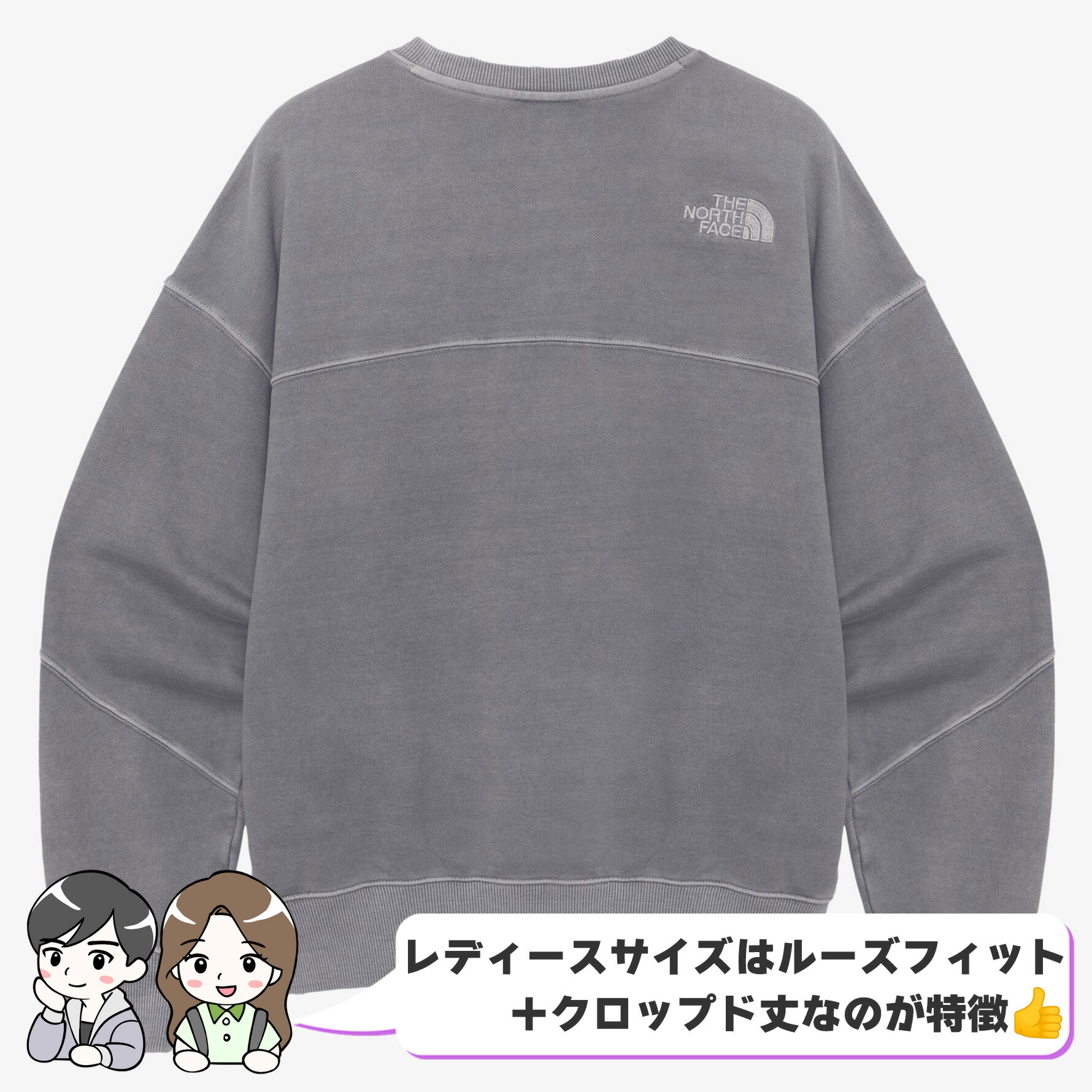 楽天市場】☆最大2千円OFFクーポン配布中☆【正規品】☆韓国限定商品