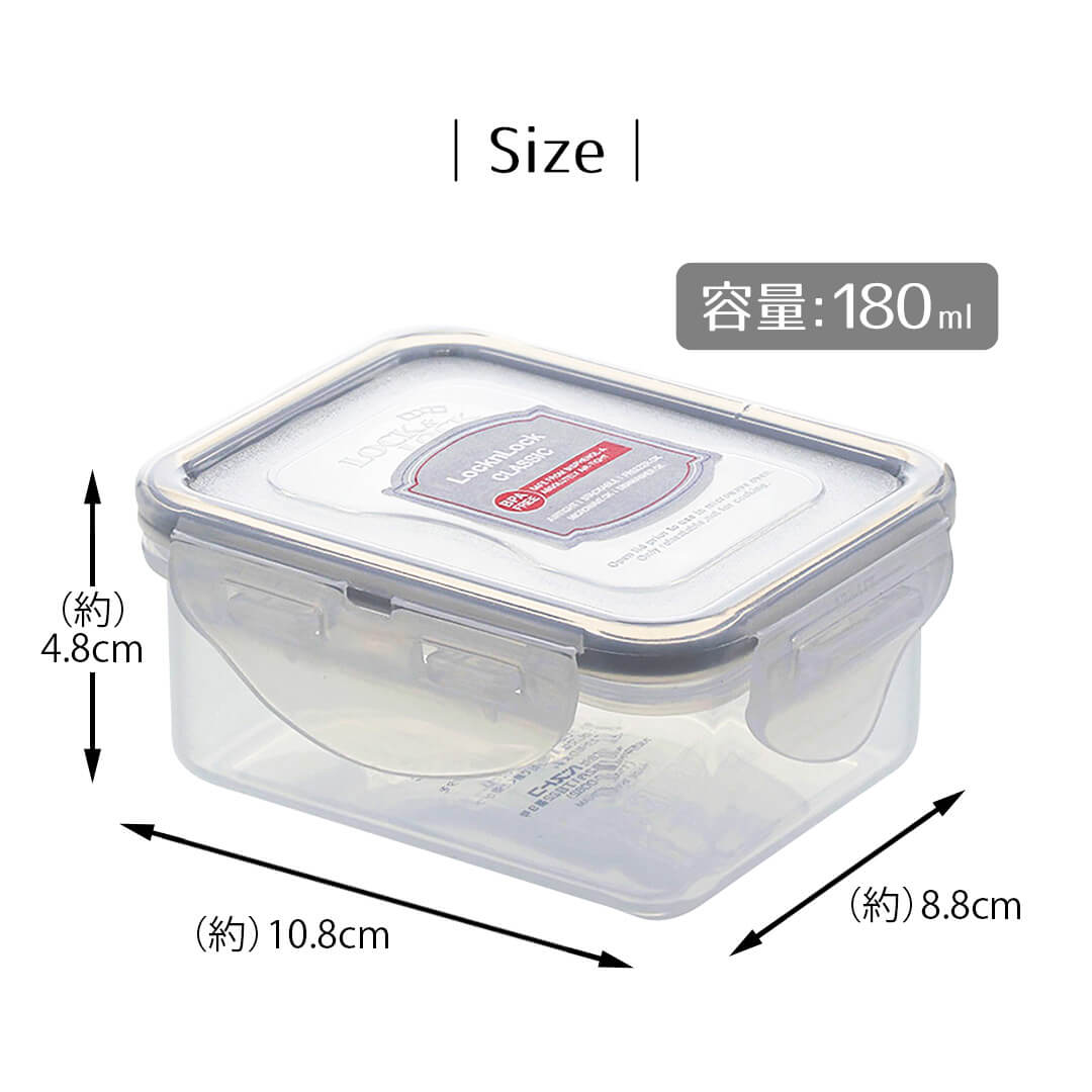 楽天市場】保存容器 角型 180 ロック＆ロック クラシック 180ml 4個
