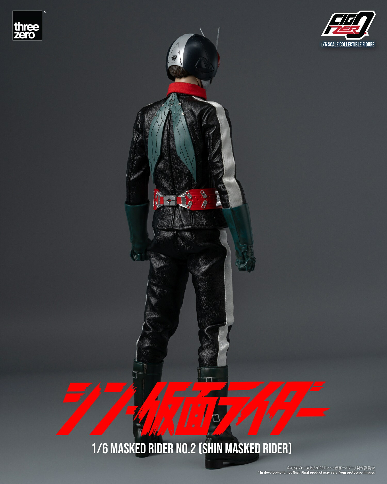 楽天市場】Threezero 1/6 Masked Rider シン仮面ライダー 2号 可動