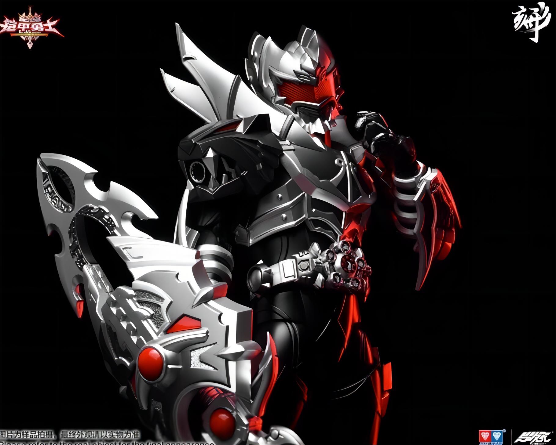 楽天市場】異次元重工 1/12 鎧甲勇士 形刻 黒闇帝皇侠 可動 アクション