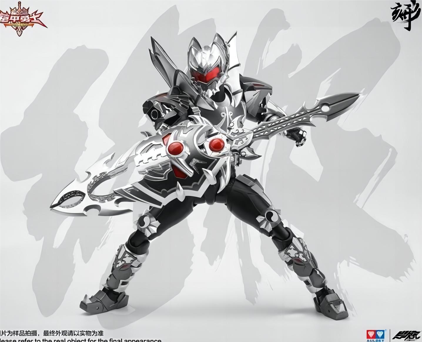 楽天市場】異次元重工 1/12 鎧甲勇士 形刻 黒闇帝皇侠 可動 アクション