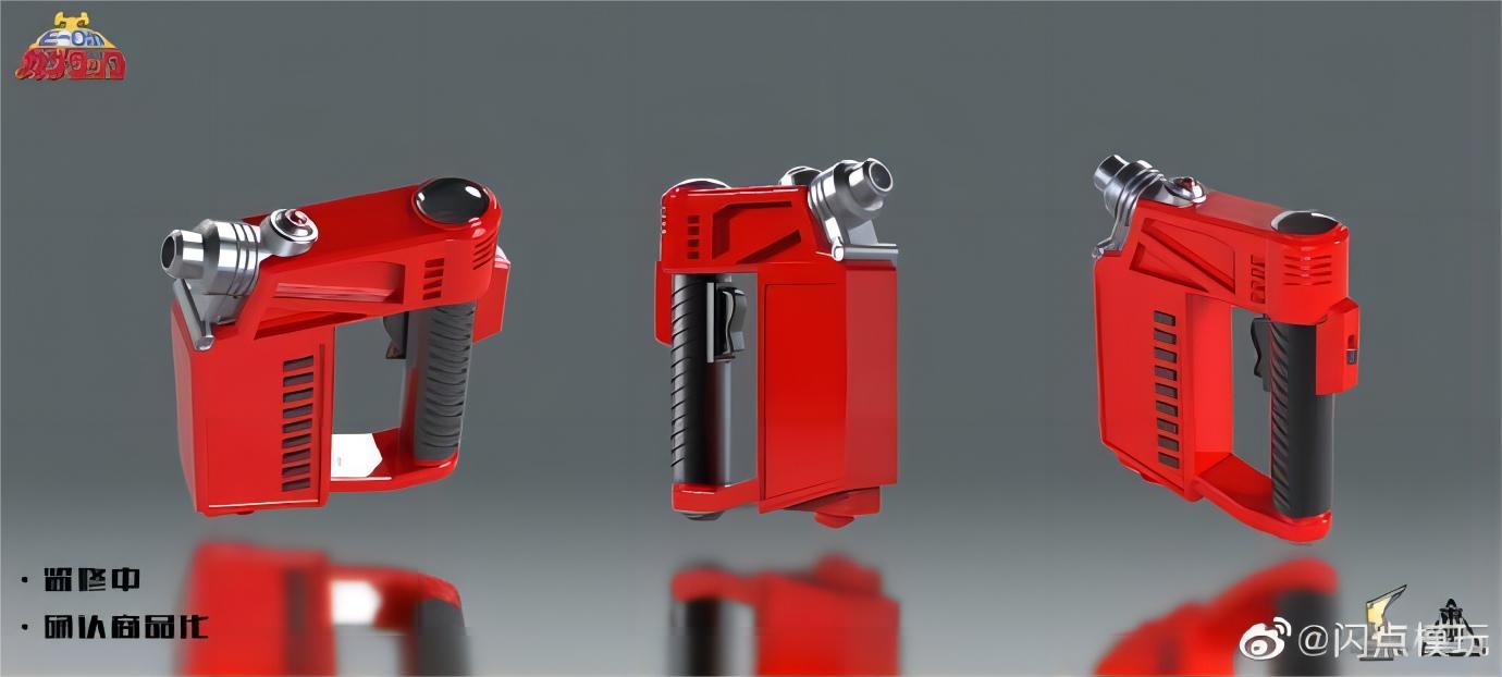 楽天市場】FLASH POINT STUDIO 変形 ビーロボ カブタック 合金