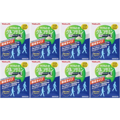 阿澄 佳奈 直筆サイン色紙 メカクシティアクターズ エネ 榎本貴音