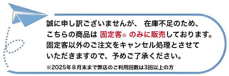 楽天市場】POLA ポーラ B.A ローション 7 ハーフサイズ 60mL 日本国内