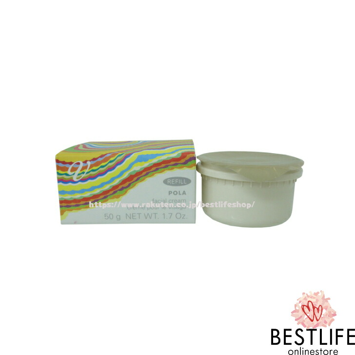 POLA リゾネイティッククリーム」の人気商品一覧 | 安い商品を通販